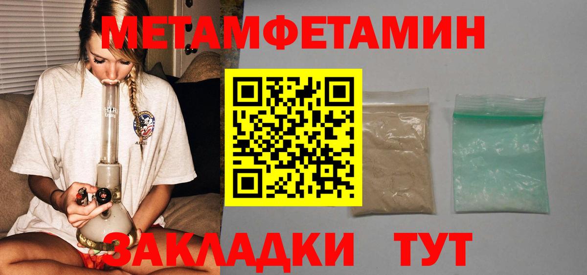 АМФ 98% Костомукша