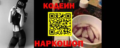 кокаин VHQ Кинель