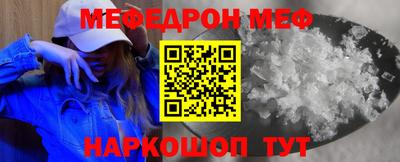 амфетамин Кимры