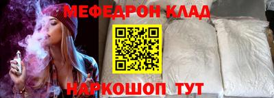 амфетамин Кимры