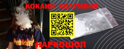 амфетамин Кимры