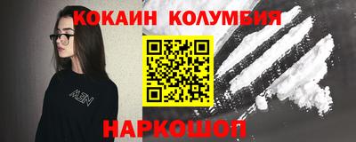 амфетамин Кимры