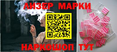 амфетамин Кимры