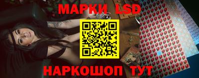 кокаин колумбия Кингисепп
