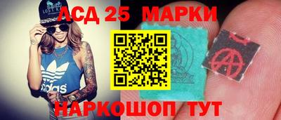 кокаин VHQ Кинель