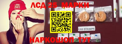амфетамин Кимры