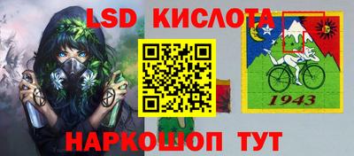 кокаин колумбия Кингисепп