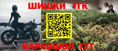 амфетамин Кимры