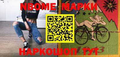 кокаин колумбия Кингисепп