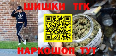 кокаин VHQ Кинель