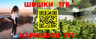 кокаин колумбия Кингисепп