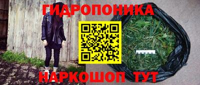 амфетамин Кимры