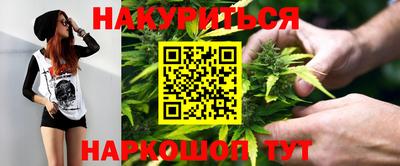 кокаин колумбия Кингисепп