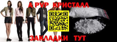 кокаин колумбия Кингисепп