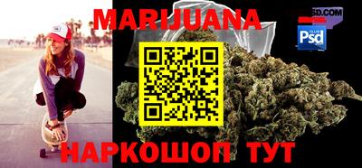 амфетамин Кимры