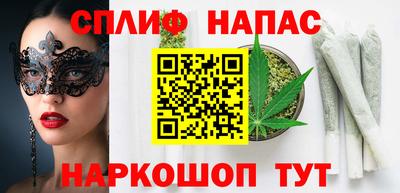 кокаин колумбия Кингисепп