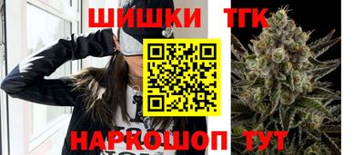 амфетамин Кимры