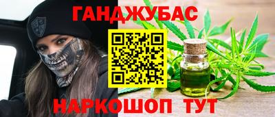 кокаин колумбия Кингисепп