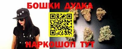 амфетамин Кимры