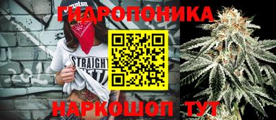кокаин VHQ Кинель