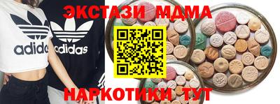 кокаин колумбия Кингисепп