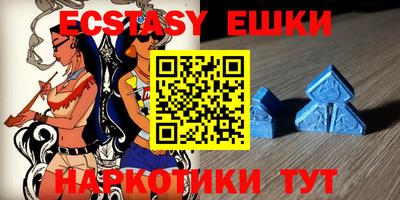 кокаин колумбия Кингисепп