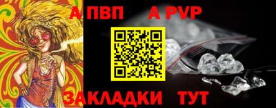 амфетамин Кимры