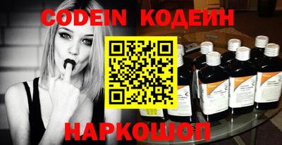амфетамин Кимры