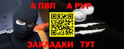 амфетамин Кимры
