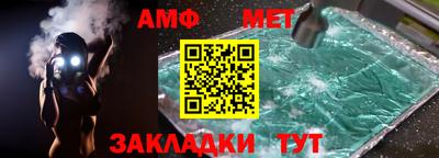 кокаин VHQ Кинель