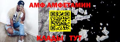 кокаин VHQ Кинель