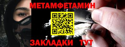 кокаин VHQ Кинель