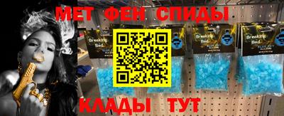 кокаин VHQ Кинель
