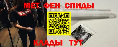 кокаин VHQ Кинель