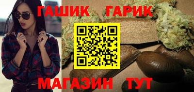 кокаин VHQ Кинель