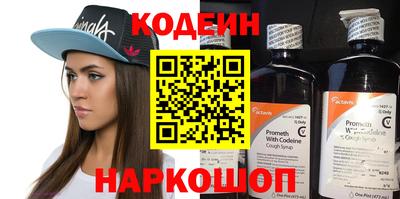 кокаин колумбия Кингисепп