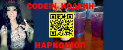 амфетамин Кимры