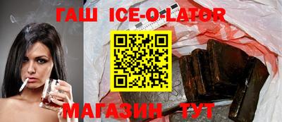 кокаин колумбия Кингисепп