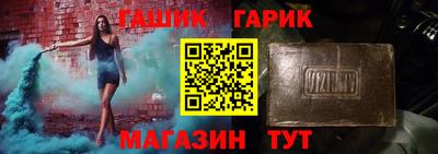 амфетамин Кимры