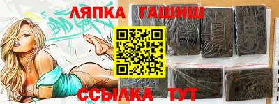 кокаин колумбия Кингисепп