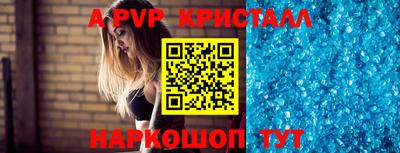 кокаин колумбия Кингисепп