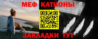 кокаин колумбия Кингисепп