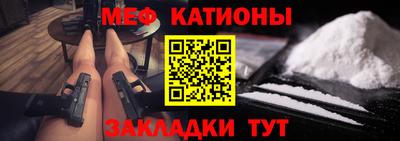 амфетамин Кимры