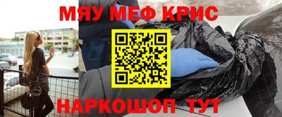 кокаин колумбия Кингисепп
