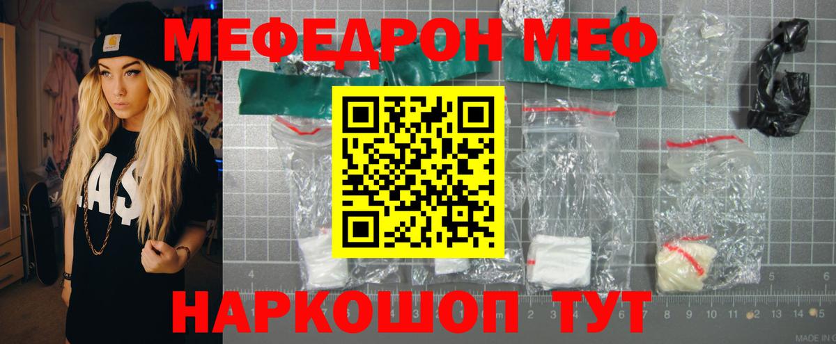 Гашиш Костомукша